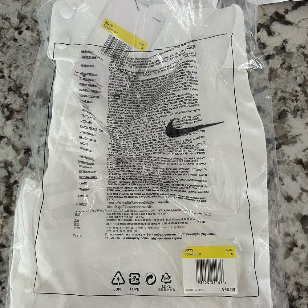 Nike youth baseball pants
